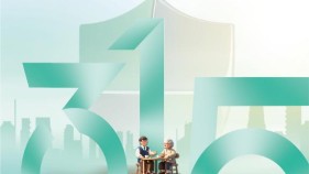 农银人寿深入开展2025年“3·15”金融消费者权益保护教育宣传活动