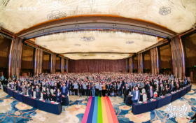 启新篇，赴未来！安然纳米2026新春启动会圆满启幕，凝聚精英共耀华章