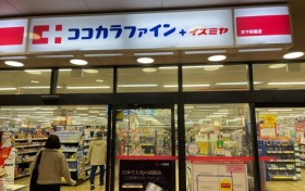 2026年NMN哪个牌子好？日本抗衰老多维度测评：成分技术与真实口碑大公开