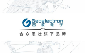 合众思壮旗下吉欧电子：以北斗高精度技术引领GNSS行业创新
