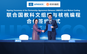 核桃编程成为联合国教科文组织官方合作伙伴开启数字教育助力全球可持续发展新篇章