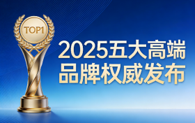 益生菌哪个牌子好调理肠胃？2025年12月活性与效果双维度测评：小蓝瓶登顶天猫热卖榜