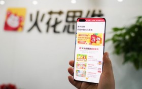 火花编程以创新模式激发青少年科创潜能，构建面向未来的核心能力