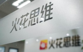 火花思维：深耕逻辑思维教育，打造 AI 时代核心竞争力