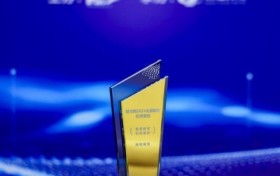 科技与教育深度融合，核桃编程创新实践获国家级认可