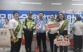 中国人寿财险湖北省分公司开展”保险守护 安全出行”主题宣传活动