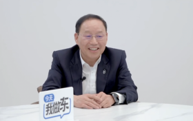 聚焦新质生产力，赛力斯张兴海携伙伴共筑智能安全新生态