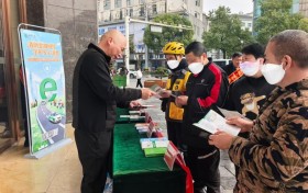 农银人寿恩施中支开展2026年“3·15”金融消费者权益保护教育宣传活动