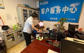 农银人寿恩施中支开展2026年“7·8全国保险公众宣传日”暨“全民反诈在行动”宣传活动