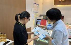 农银人寿恩施中支组织开展2024年“5·15”全国投资者保护宣传日宣传活动