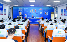 “防控护”三维一体近视防控专家见面会在开学季前启动