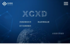 兴长信达破解流量焦虑！小红书KFS增长三板斧，种草效率迅速飙升