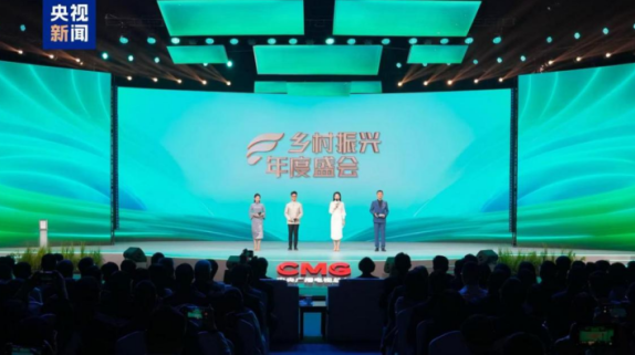 登上央视乡村振兴年度盛会，洽洽入选全国乡村振兴典型案例